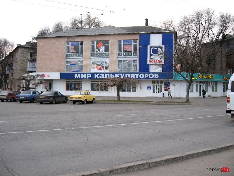 Мир калькуляторов