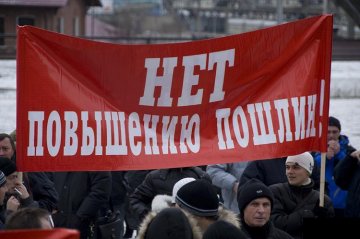 Минпромторг: к 2016 году пошлины на иномарки должны быть снижены до европейского уровня