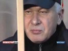 Дело на 46 млн долларов: в тюрьме генерал, торговавший имуществом Ходорковского