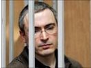 У Медведева задумались о помиловании Ходорковского