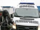 В Комсомольске-на-Амуре задержан подозреваемый во взрыве бомбы в детском саду