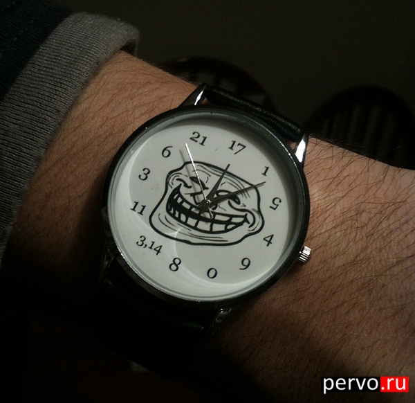 трололо мороз