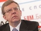 А.Кудрин: Любой кандидат от оппозиции проиграет Путину