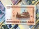 В 2011 году инфляция в Белоруссии составила рекордные 109%