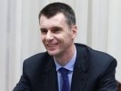 За Прохорова подписались нужные миллионы