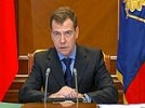 Медведев перед самым уходом перечит Путину, отменяя его ключевую реформу