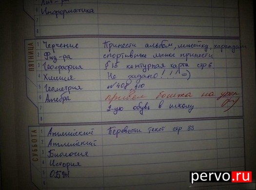 какой молодец!!!!!