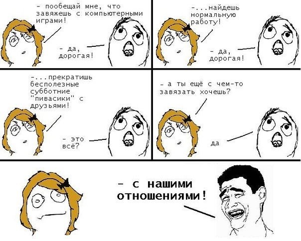 все правильно сделал!!!