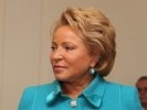 В.Матвиенко возглавила рейтинг самых влиятельных женщин России