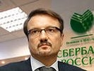 Греф сравнил нынешние протесты с 1990-ми: чтобы их погасить, надо удовлетворить спрос на изменения