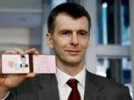Прохоров-кандидат оказался беднее Прохорова-бизнесмена: у него нет ни машины, ни "РусАла", ни "Полюс Золота"