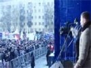 Митинг в Екатеринбурге собрал 15 тысяч человек: говорили о "человеке труда" и сильном президенте Путине