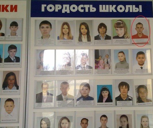 Все понятно без слов...