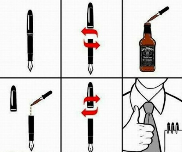 На работу так!