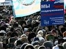Журналистам дали инструкцию, как освещать митинг за Путина: "радостные лица" и ни слова о ЕР