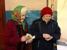 Трудовые пенсии увеличиваются 1 февраля на 7%