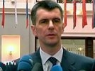 Прохоров одарил Лигу избирателей Парфенова, чье предложение отверг штаб Путина