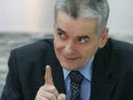Онищенко ввел запрет на ввоз украинских сыров в Россию, в Киеве договариваются о поставках в ЕС