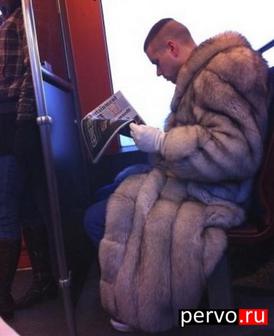 Дерзкий и чоткий!