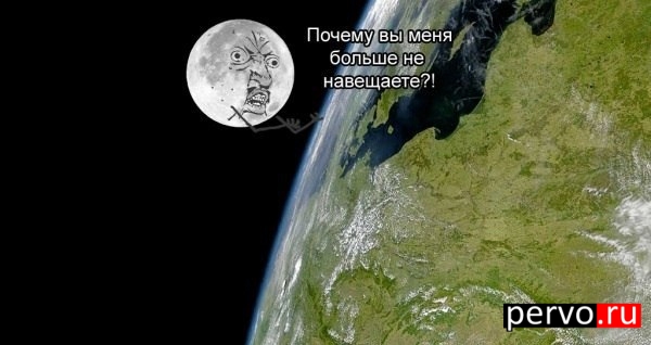 что-то бугагакнул