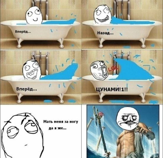 Да, я тоже такой же....