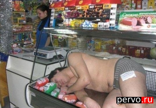 выходные удались