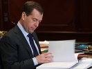 Медведев подписал закон о химической кастрации педофилов