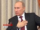 Путин рассказал Западу про закручивание гаек, Навального и четвертый срок