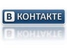 «ВКонтакте» объявила конкурс на разработку приложения для iPhone, потратит 5 млн рублей