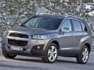 В Россию едет Chevrolet Captiva с новым лицом