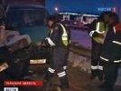 На трассе "Крым" в аварию попали 37 машин: есть погибшая и раненые. ВИДЕО