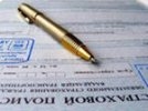 Техосмотр по-новому: «короткий полис» хотят отвязать от ОСАГО