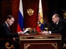 Мишарин отчитался перед Медведевым об обстановке на Среднем Урале