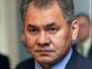 Шойгу единогласно утвержден губернатором Московской области
