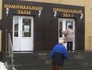 В Первоуральске начался «кладбищенский передел» по екатеринбургскому сценарию