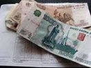 Информация о предоставлении жителям Первоуральска субсидий на оплату жилья и коммунальных услуг