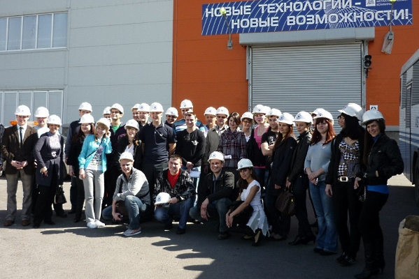 Молодежь ПНТЗ приняла участие в международной научно-практической конференции