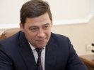 Куйвашев принял первое политическое решение о землях