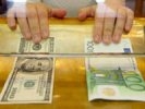Официальный курс евро вырос почти на 36 копеек, доллар – на 45 копеек