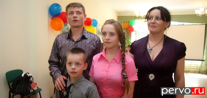 В Первоуральске выбрали лучшую семью. Видео