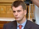 Прохоров обсуждал свое выдвижение в мэры Москвы с Лужковым