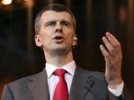 Прохоров представил свою партию "Гражданская платформа". В ней будет 500 человек