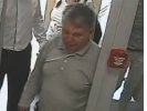 В Первоуральске разыскивают вора, который ограбил пенсионерку в сберкассе. Фото