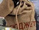 В прокуратуре Первоуральска прошло заседание межведомственной комиссии с рассмотрением вопросов снижения недоимки в бюджет