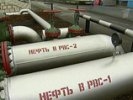 Правительство РФ готовится к худшему: обрушение цен на нефть мигом "угробит" бюджет