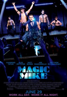 Супер Майк! / Magic Mike