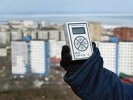 В Первоуральске замеры фиксируют превышение по пыли