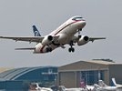 Минтранс признал подлинную причину крушения SuperJet. Самолет "запутался в кругах"