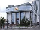 В Екатеринбурге прошло совещание по расселению граждан из аварийного жилья в Первоуральске по ул. Ильича №20