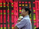 Фондовые рынки Китая на закрытии упали, Shanghai Composite достиг минимума с 2009 года